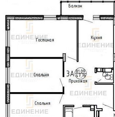 квартира г Тольятти р-н Автозаводский ул Маршала Жукова 58 ЖК на Жукова фото 2