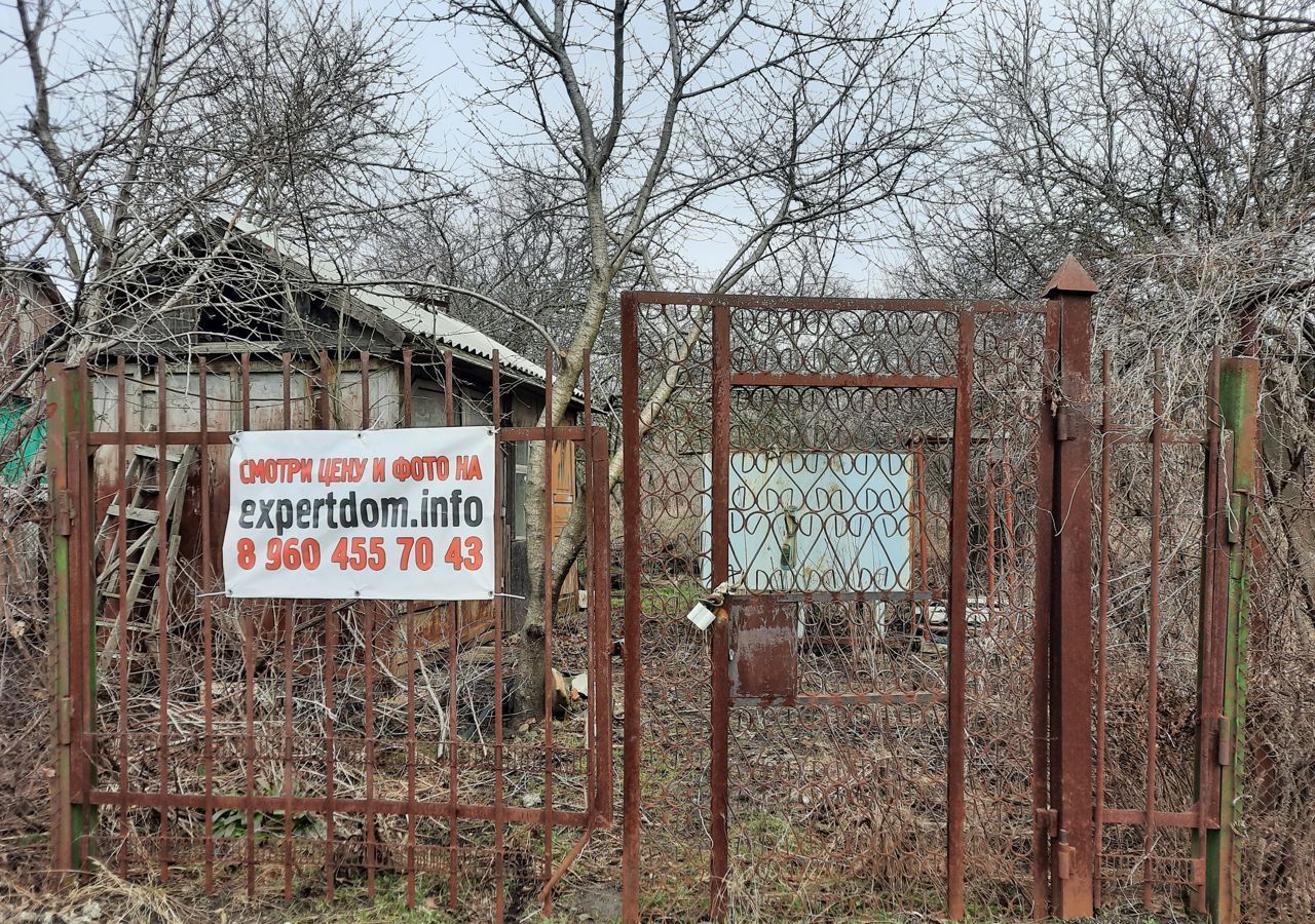 дом р-н Неклиновский с Вареновка снт Магистральный ул Магистральная Приморка фото 4