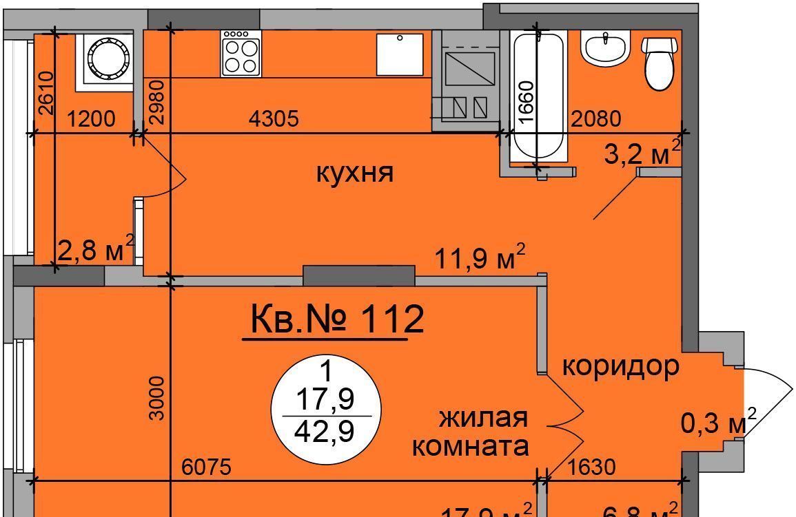 квартира г Рязань р-н Октябрьский ул Старое Село 2 Дома по ул. Старое село фото 2