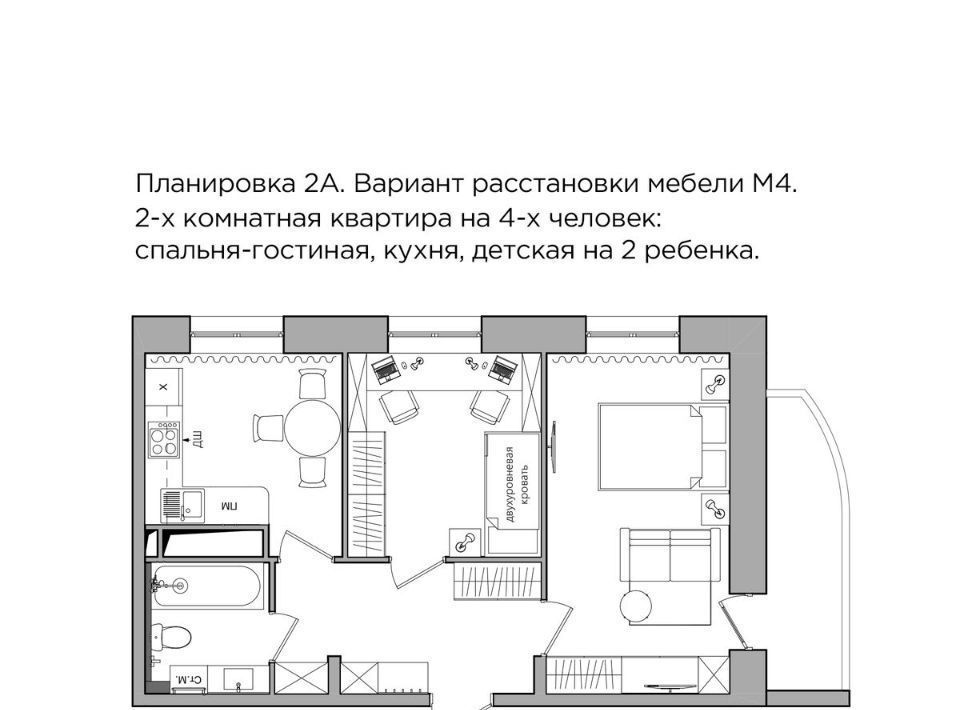 квартира г Владимир р-н Ленинский ул Нижняя Дуброва 49б фото 5