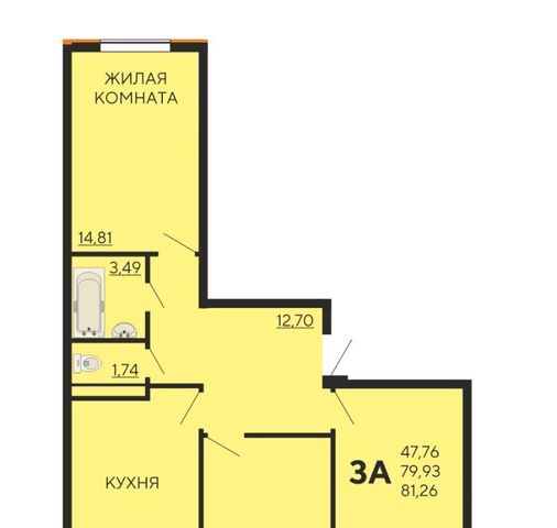 г Краснодар р-н Прикубанский ул Краеведа Соловьёва 6/6 Прикубанский округ фото