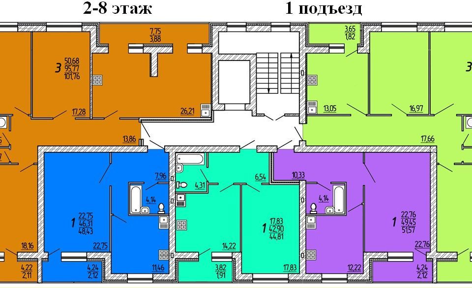 квартира г Заречный ул Конституции СССР 5 фото 2