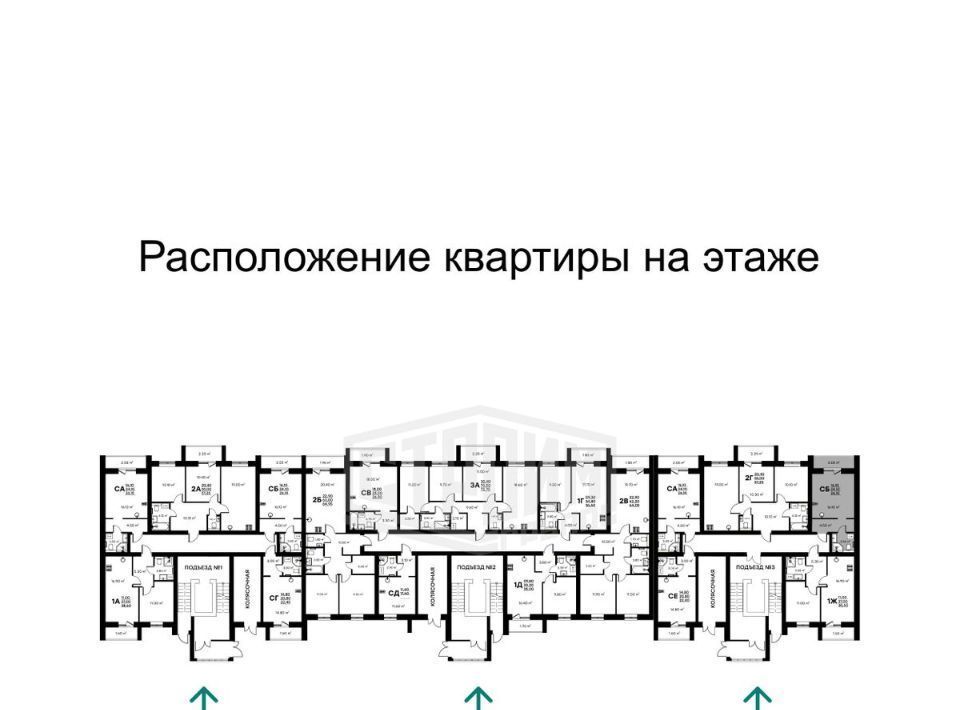 квартира г Ковров Молодежный фото 3