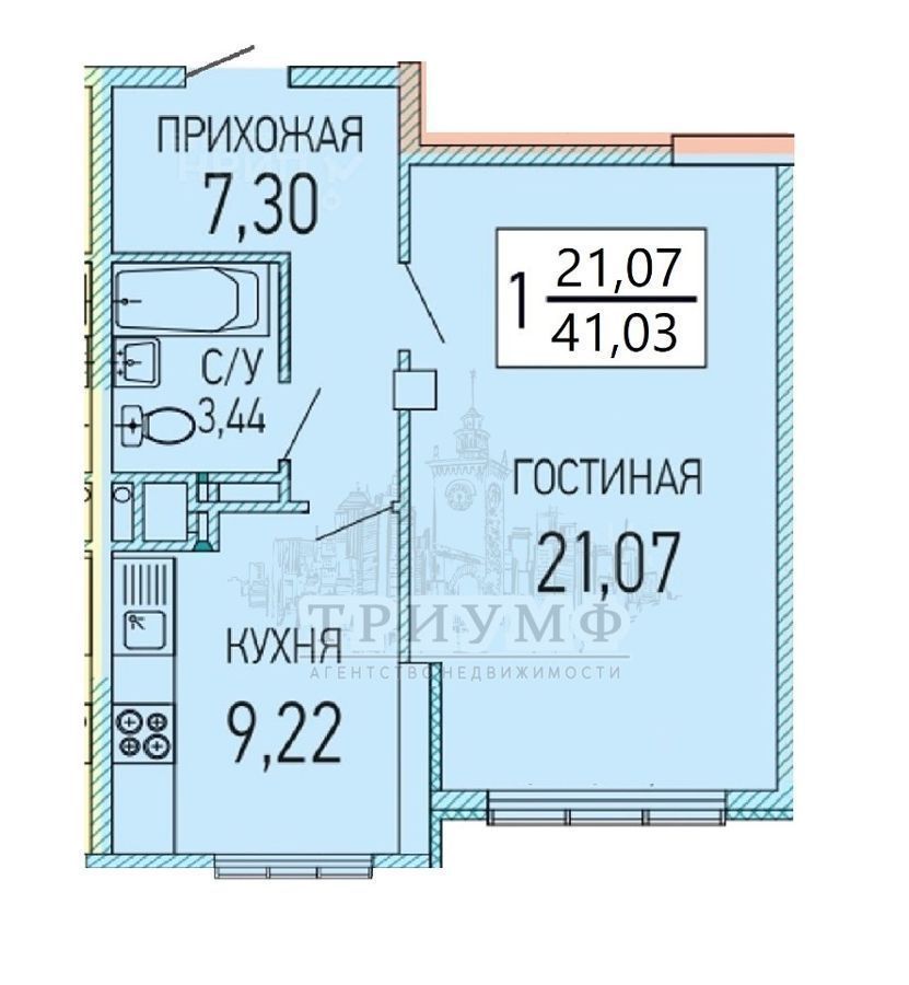 квартира г Симферополь р-н Центральный ул Батурина 13в фото 1