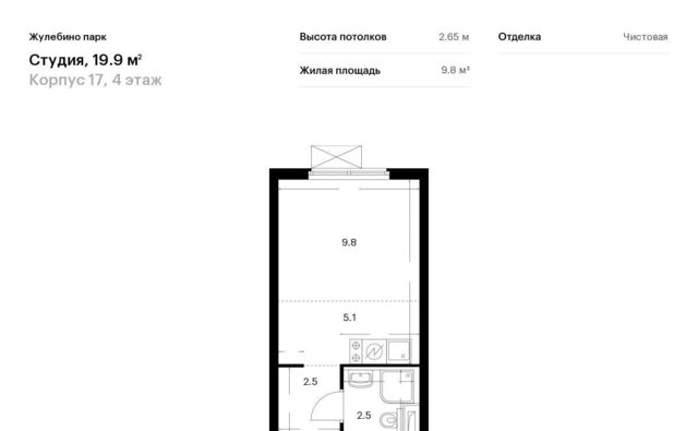 г Люберцы Городок Б ул 3-е почтовое отделение 110с/3 Жулебино фото