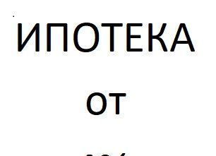 квартира г Зеленоград ул Андреевка 13с/2 Крюково фото 12