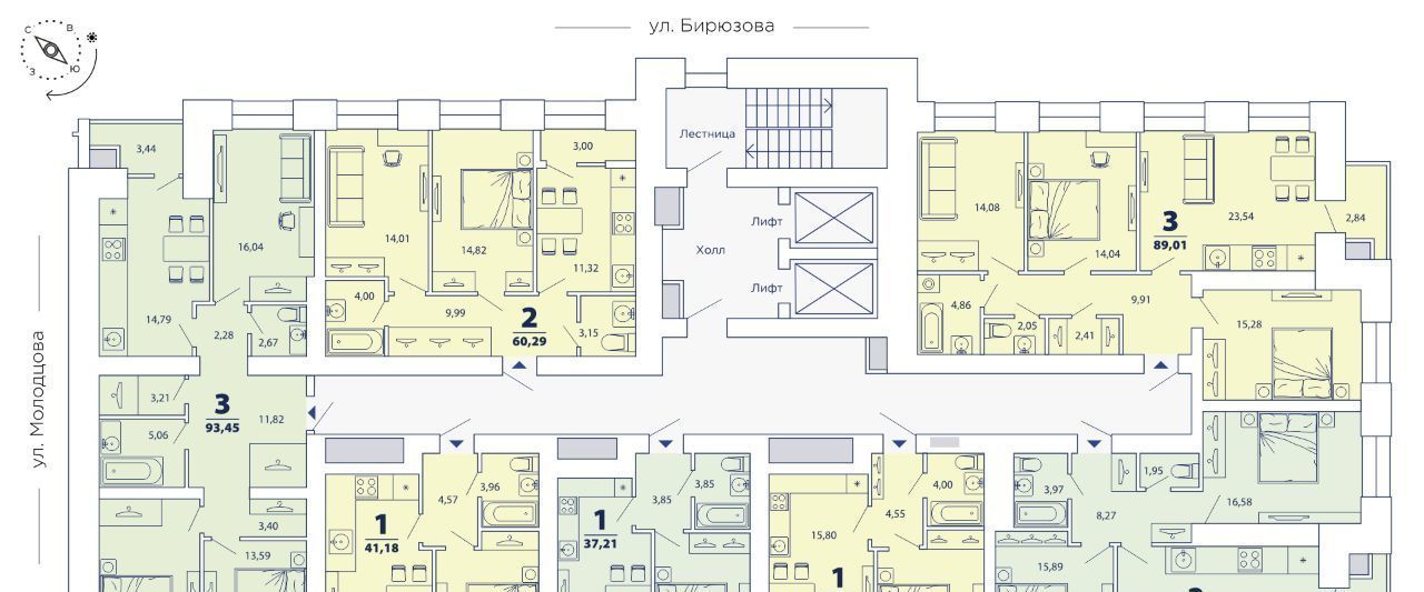 квартира г Рязань р-н Московский ЖК «Бирюзова Парк» фото 2