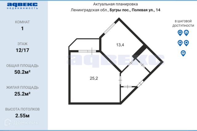 дом 14 фото