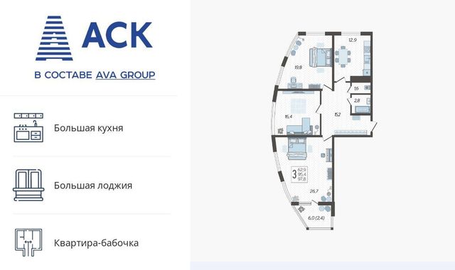 г Краснодар р-н Карасунский ул им. Валерия Гассия 4/7 3 фото