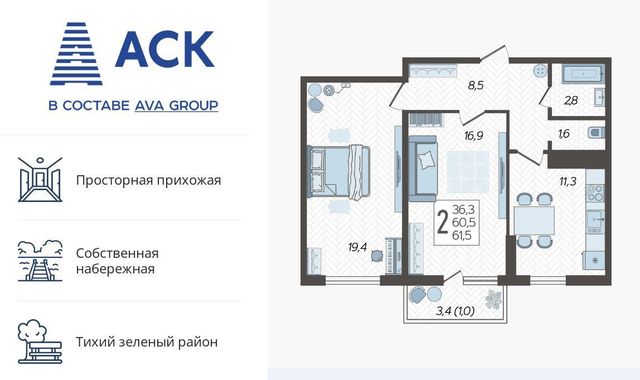 г Краснодар р-н Карасунский ул им. Валерия Гассия 4/7 3 фото