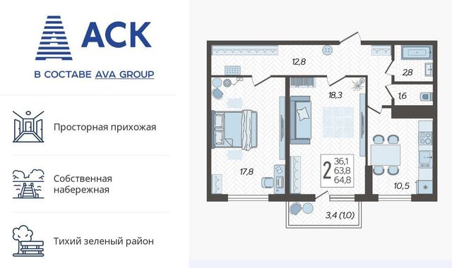 г Краснодар р-н Карасунский ул им. Валерия Гассия 4/7 3 фото