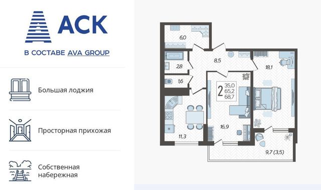 г Краснодар р-н Карасунский ул им. Валерия Гассия 4/7 3 фото