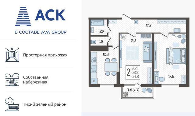 г Краснодар р-н Карасунский ул им. Валерия Гассия 4/7 3 фото