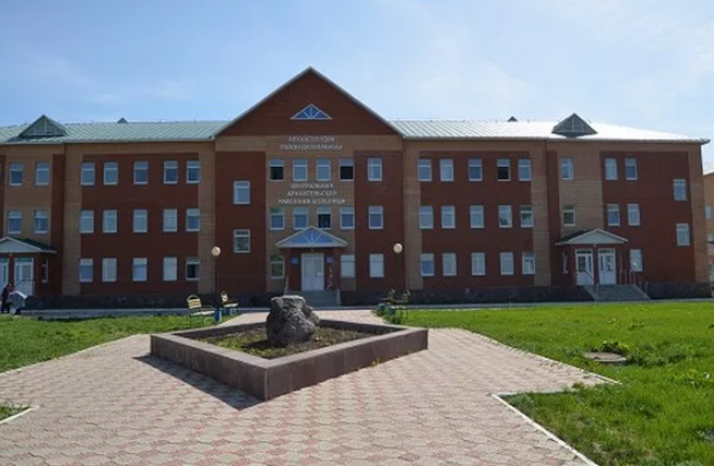 земля р-н Архангельский с Архангельское ул Маршала Пстыго 62 фото 4