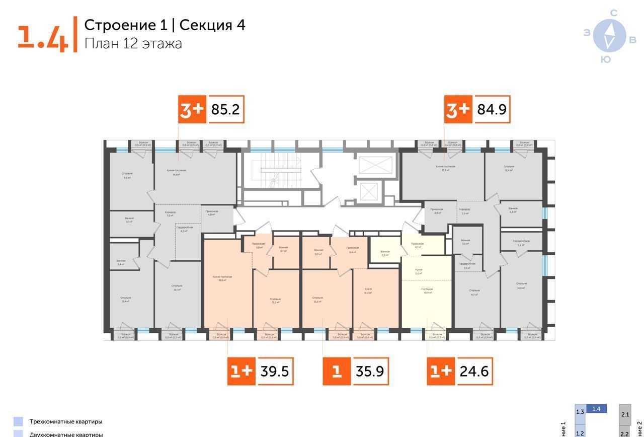 квартира г Казань р-н Приволжский ул Южно-Промышленная 1 Мирный фото 22