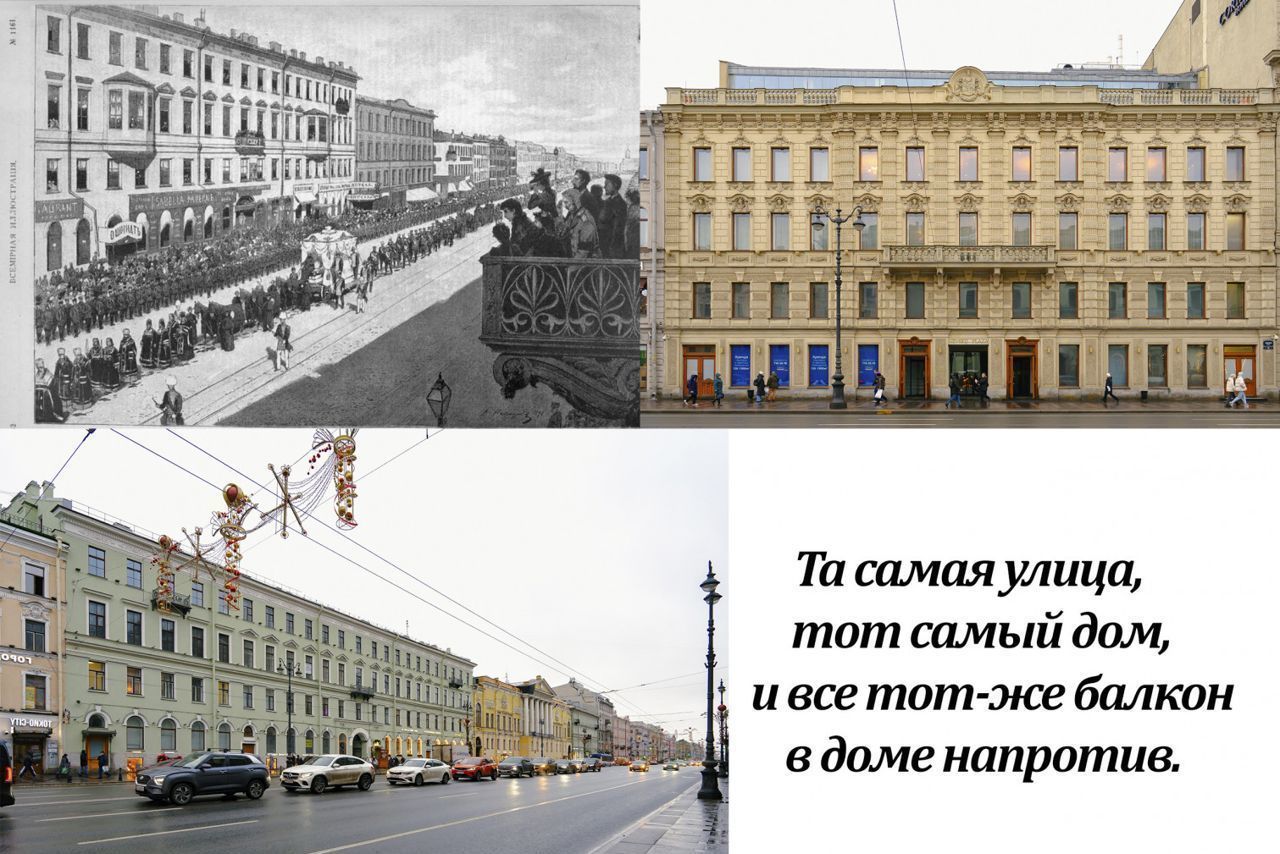 квартира г Санкт-Петербург метро Маяковская пр-кт Невский 88 Литейный округ фото 3