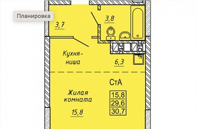 г Новосибирск р-н Кировский Речной вокзал ул Петухова 162 фото