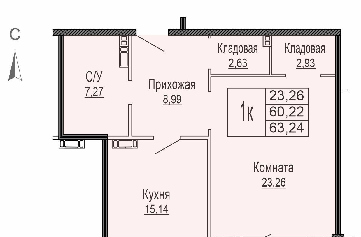 квартира г Ярославль р-н Кировский ЖК Ривьера парк фото 1