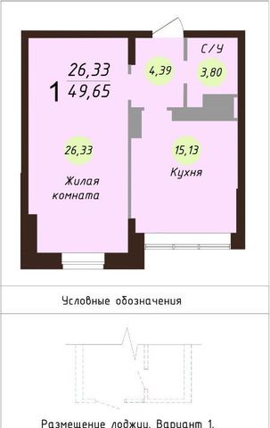 р-н Красноперекопский дом 78 фото