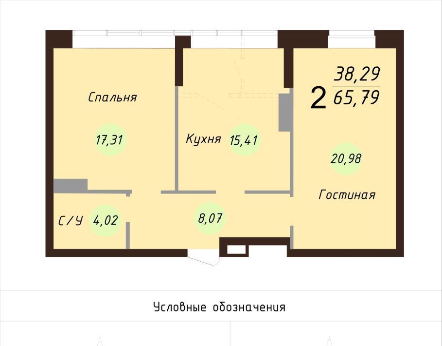 квартира г Ярославль р-н Красноперекопский ш Силикатное 17 фото 1