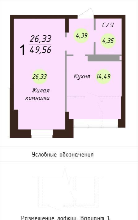 квартира г Ярославль р-н Красноперекопский ш Силикатное 17 фото 1