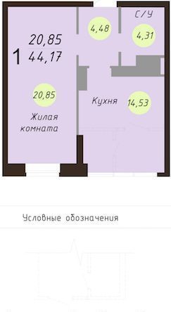 квартира г Ярославль р-н Красноперекопский ш Силикатное 17 фото 1
