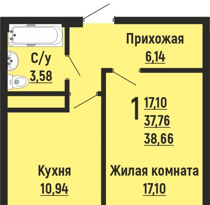 квартира р-н Туапсинский г Туапсе ул Свободы 5/7 фото 1