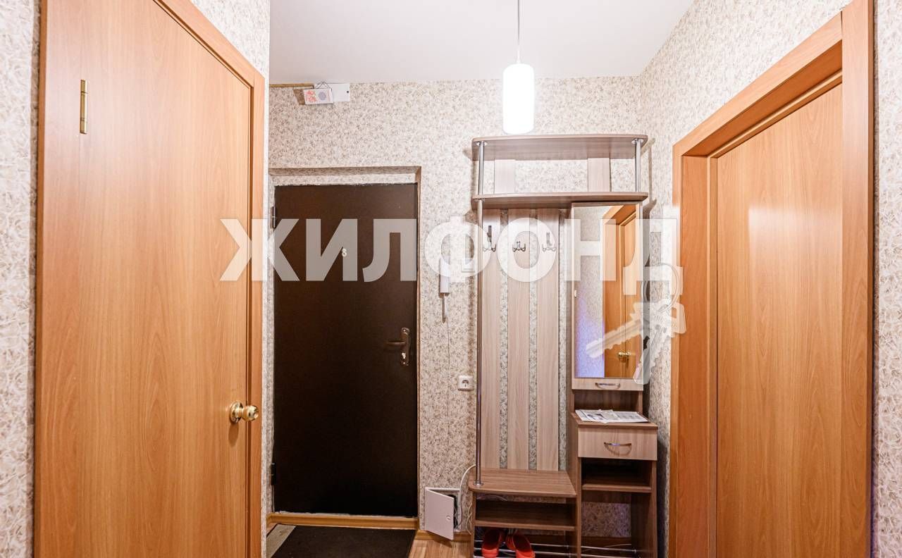 квартира г Новосибирск р-н Ленинский ул Титова 274 фото 1