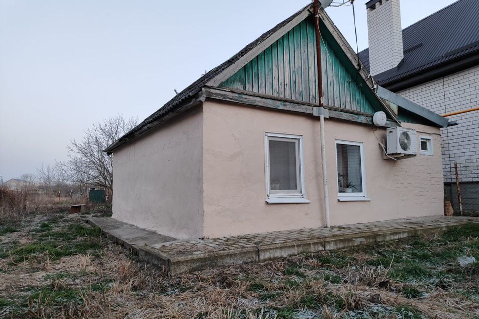 Купить Дом В Х Трудобеликовский
