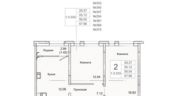 г Батайск Восточный ул Ленина 168г фото