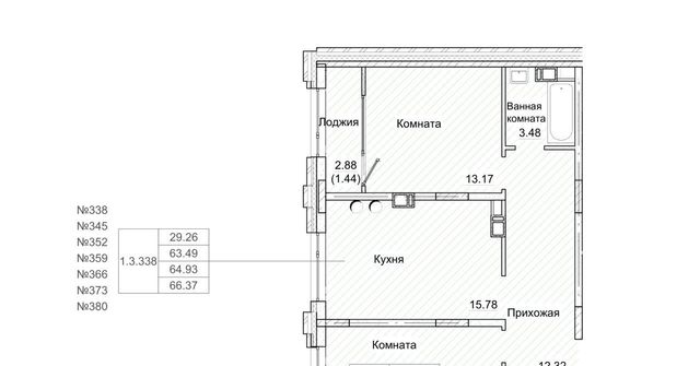 г Батайск Восточный ул Ленина 168г фото