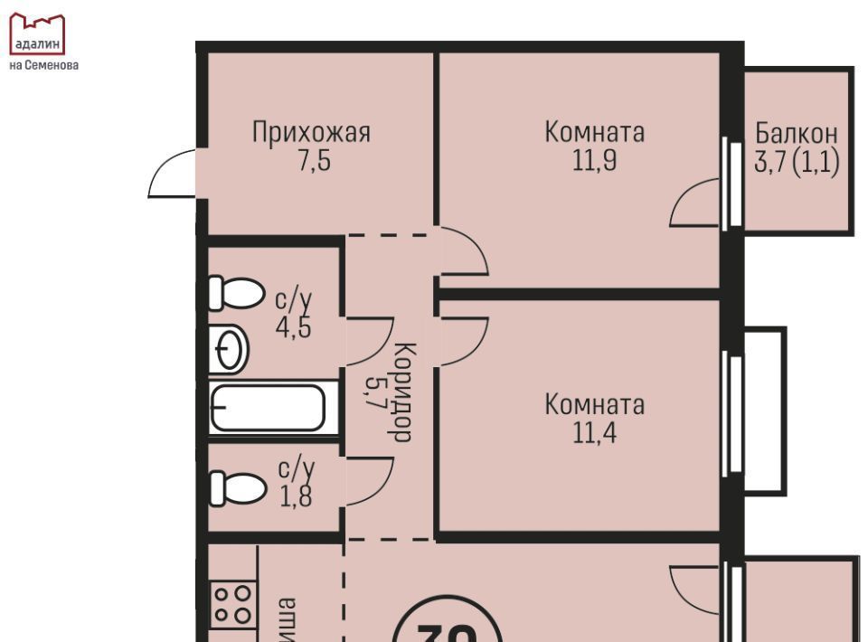 квартира г Барнаул р-н Индустриальный 2036 кв-л фото 1