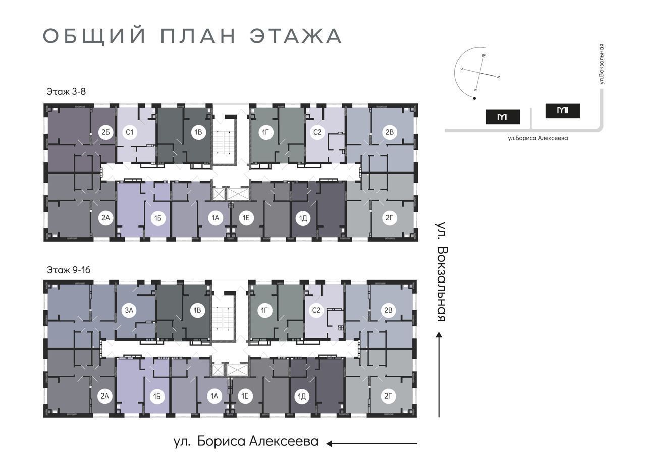 квартира г Астрахань р-н Кировский ул Минусинская 2 уч. 8г фото 33