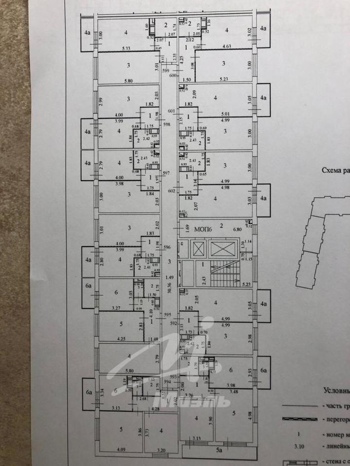 квартира г Москва п Сосенское п Коммунарка метро Коммунарка ул Фитарёвская 6 обл Московская фото 12