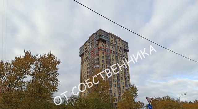 г Лосино-Петровский п Биокомбината Щелковская, 6А фото