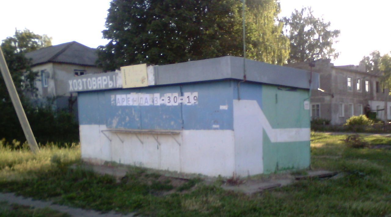 дом г Кирсанов ул Дзержинского фото 3