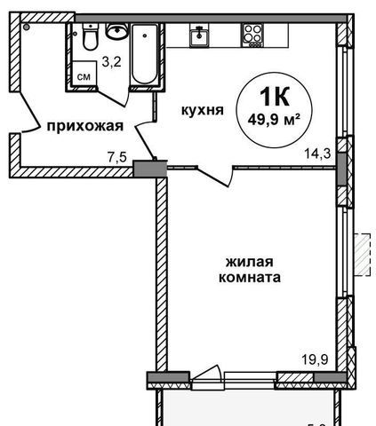 квартира г Нижний Новгород р-н Нижегородский ул Лысогорская 3 фото