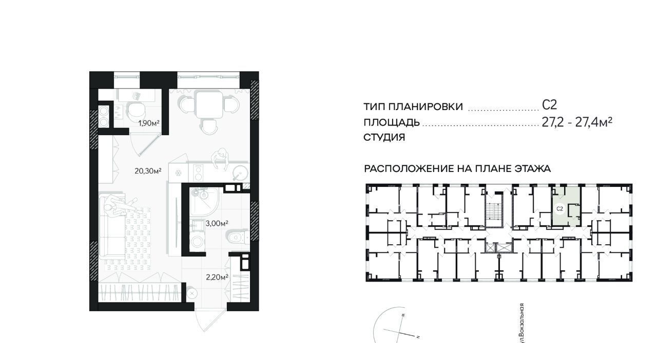 квартира г Астрахань р-н Кировский ул Минусинская фото 1