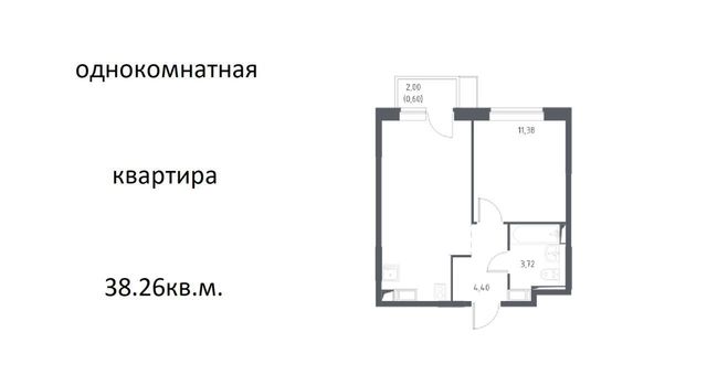 г Москва п Кокошкино д Санино стр. 13 фото