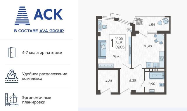 г Краснодар р-н Карасунский ул Уральская 100/8 фото