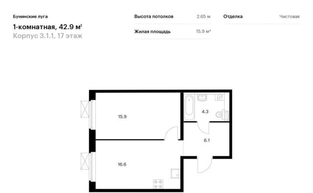 квартира г Москва п Сосенское пр-кт Куприна 18к/2 метро Бульвар Адмирала Ушакова фото