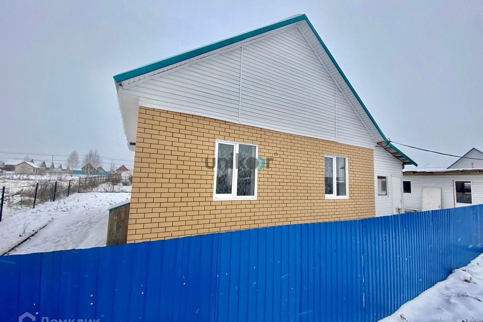 Купить Недвижимость В Иглинском Районе