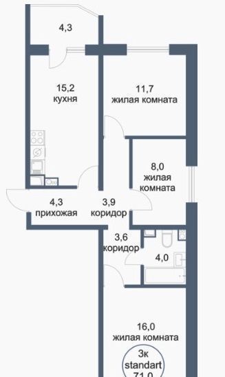 квартира г Зеленоград ул Андреевка 13с/2 Крюково фото 3