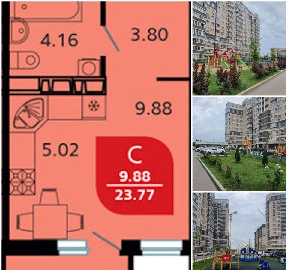 квартира г Краснодар р-н Прикубанский ул Конгрессная 25 фото 2