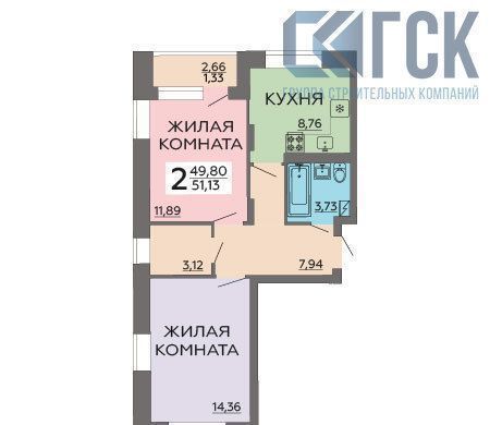 квартира г Воронеж р-н Коминтерновский ул Независимости 80б ЖК «Галактика 2|3» фото 1