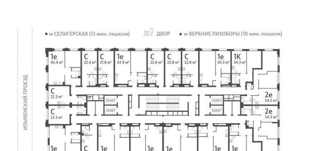 г Москва метро Верхние Лихоборы район Дегунино проезд Ильменский 4с/8 фото