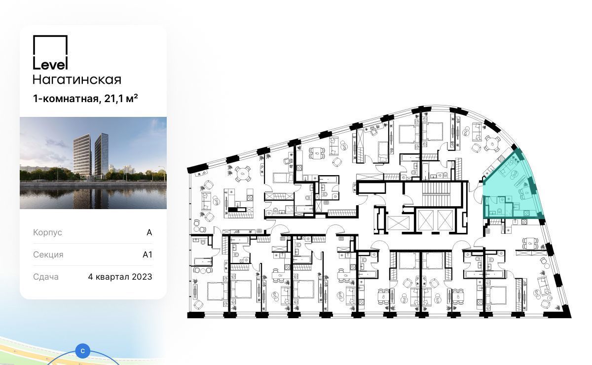 квартира г Москва метро Нагатинская ЖК Левел Нагатинская 1-й Нагатина кв-л фото 2