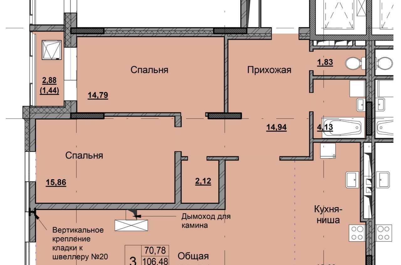 квартира г Якутск ул Чкалова 25 фото 1