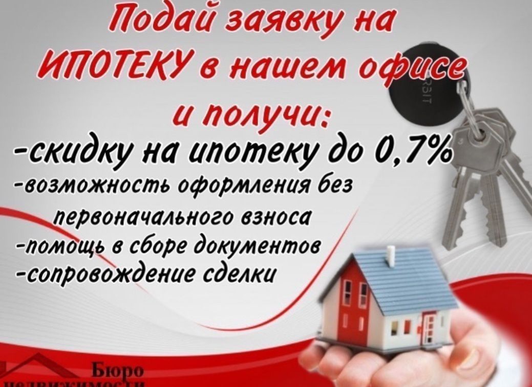 квартира г Балашов ул Титова 22 муниципальное образование город Балашов, Балашовский р-н фото 4