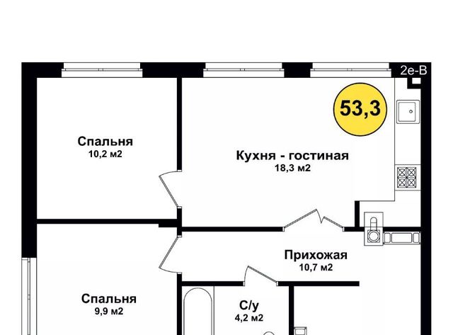 г Астрахань р-н Советский ул Воскресенская фото